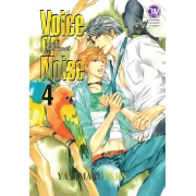 Voice or Noise วอยซ์ ออร์ นอยส์ 4