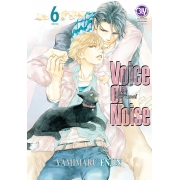 Voice or Noise วอยซ์ ออร์ นอยส์ 6 (เล่มจบ)