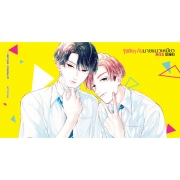 จูบลับๆ กับนายแมวเหมียว 2
