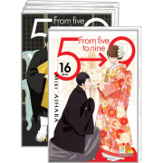 FS0923_PACK SET! 5→9 From five to nine (1-16 จบ)
