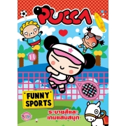 PUCCA FUNNY SPORTS ระบายสีและเกมแสนสนุก