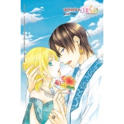 เสน่ห์ร้ายเจ้าชายฮาเร็ม สัญญารักชั่วนิรันดร์ (เล่มเดียวจบ)