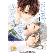 PACK SET! หนุ่มหล่อตัวร้ายกับยัยรักสะอาด (1-2 จบ)