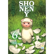 SHONEN Y เกมพระเจ้า 6