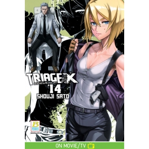 TRIAGE X เคสนี้สั่งตาย 14