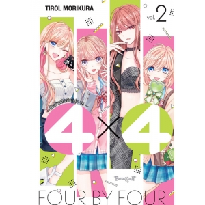 4×4 ~ข้างบ้านฉันเป็นหนุ่ม 4B~ 2