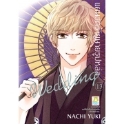 แผนรักร้ายนายรูปหล่อ Wedding 13