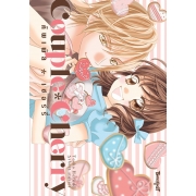 COUPLE＊CHERRY  คัพเพิล＊เชอร์รี่ (เล่มเดียวจบ)