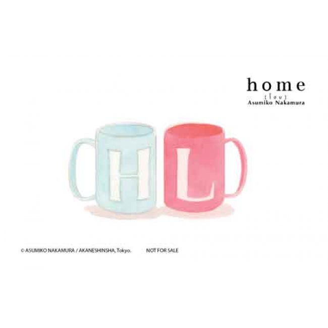 GIFT SET! home [โฮม] + ผ้าเช็ดหน้าจอ + การ์ด + ที่คั่น [ไม่ร่วมโปรซื้อครบ 400 จัดส่งฟรี]