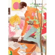 GIFT SET! home [โฮม] + ผ้าเช็ดหน้าจอ + การ์ด + ที่คั่น [ไม่ร่วมโปรซื้อครบ 400 จัดส่งฟรี]