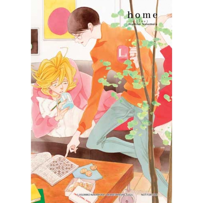 GIFT SET! home [โฮม] + ผ้าเช็ดหน้าจอ + การ์ด + ที่คั่น [ไม่ร่วมโปรซื้อครบ 400 จัดส่งฟรี]
