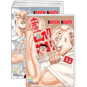PACK SET! HEY! RIKI ริคิ 1-31 (จบ)