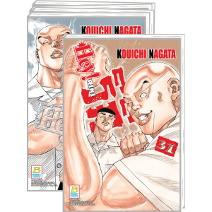 PACK SET! HEY! RIKI ริคิ 1-31 (จบ)