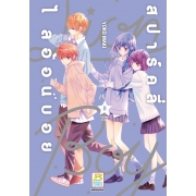 สปาร์คลี่ ไลอ้อนบอย SPARKLY LION BOY 8