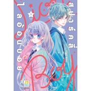 สปาร์คลี่ ไลอ้อนบอย SPARKLY LION BOY 9