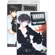 S50_PACK SET! #000000 ultra black อัลตร้าแบล็ค 1-7 (จบ)
