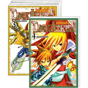 PACK SET! COCKATRICE ค็อกคาทริส 1-4 (จบ)
