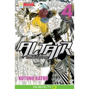 ALTAIR ดาวจรัสฟ้า อินทรีถลาลม 4