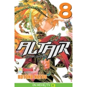 ALTAIR ดาวจรัสฟ้า อินทรีถลาลม 8