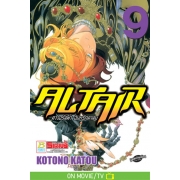 ALTAIR ดาวจรัสฟ้า อินทรีถลาลม 9