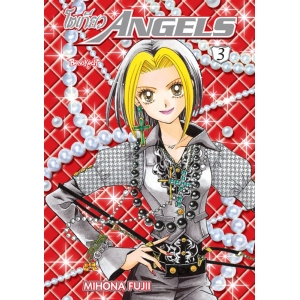 โตเกียว ANGELS 3 (เล่มจบ)
