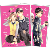 FS40_PACK SET! จุมพิตแรกรักในฤดูใบไม้ผลิ (1-2 จบ)