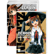FS80_PACK SET! ZEROIN ตำรวจสาว ดีเดือด (1-12 จบ)