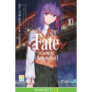 Fate/stay night [Heaven's Feel] 10