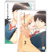 PACK SET! รักวุ่นวายกับไฮบาระคุงคนหน้าหงิก 1-3 (จบ)