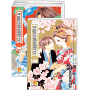 PACK SET! นาฏกรรมรักโยชิวาระ 1-12 (จบ)