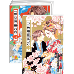 PACK SET! นาฏกรรมรักโยชิวาระ 1-12 (จบ)