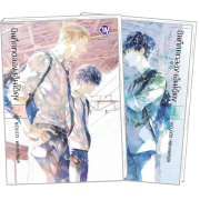 FS35_PACK SET! บันทึกทดลอง เอ็นโด้คุง 1-2 (จบ)