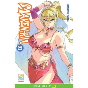 MAKEN-KI! แก๊งศาสตราวุธสุดป่วน 22