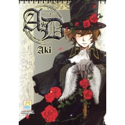 A*D -คำลวงเทวดา- 1