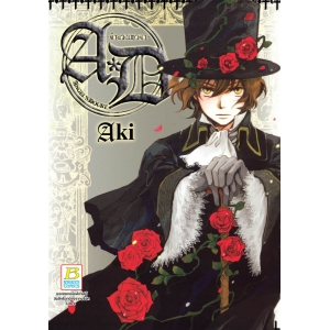 A*D -คำลวงเทวดา- 1