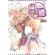 A*D -คำลวงเทวดา- 2 (เล่มจบ)