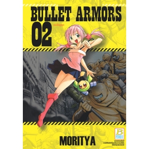 BULLET ARMORS 2