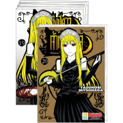 FS40_Princess Resurrection เจ้าหญิงปีศาจ 1-20 (จบ)