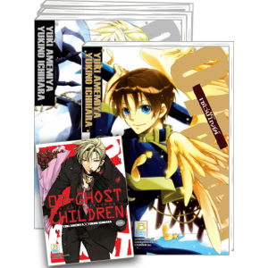 PACK SET! 07-GHOST เซเว่นโกสต์ (1-17 จบ + เล่มพิเศษ CHILDREN)