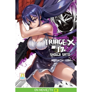 TRIAGE X เคสนี้สั่งตาย 17