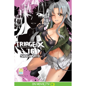 TRIAGE X เคสนี้สั่งตาย 16