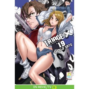 TRIAGE X เคสนี้สั่งตาย 19
