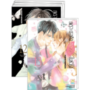 FS40_PACK SET! เพราะเธอคือดอกไม้ในหัวใจ 1-13 (จบ)