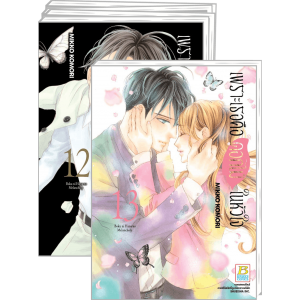 FS40_PACK SET! เพราะเธอคือดอกไม้ในหัวใจ 1-13 (จบ)