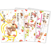 PACK SET! ก็รักไปแล้วจะให้ทำไงล่ะ 1-3 (จบ)