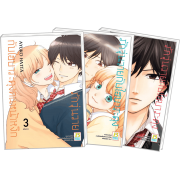 PACK SET! รักวุ่นวายกับไฮบาระคุงคนหน้าหงิก 1-3 (จบ)