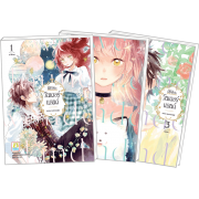 PACK SET! เธอกับวันเดอร์แลนด์ (1-3 จบ) 