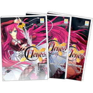 S50_PACK SET! 11 eyes - บาป คำสาป และสาวน้อยผู้ชดใช้บาป - (1-3 จบ)