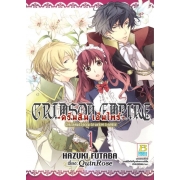 PACK SET! CRIMSON EMPIRE -คริมสัน เอ็มไพร์- -CIRCUMSTANCES TO SERVE A NOBLE- (1-3 จบ)