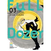 PACK SET! Full Dozer ฉันคือซุปเปอร์สตาร์ (1-3 จบ)